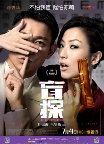 亚洲福利天堂